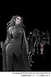Ergo Proxy 1 初回限定版