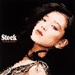 Stock(紙ジャケット仕様)