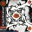 ブラッド・シュガー・セックス・マジック(紙ジャケットCD)