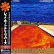 カリフォルニケイション(紙ジャケットCD)