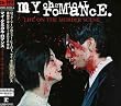 ライフ・オン・ザ・マーダー・シーン(DVD付)