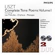 リスト:交響詩全集1