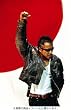 長渕剛 YAMATO大和魂 [DVD]