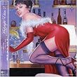 X+Y presents Midnight Ebisu-season two