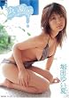 堀田ゆい夏 ゆい夏の雫