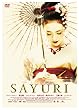 SAYURI [DVD]