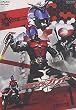 仮面ライダーカブト VOL.1 [DVD]