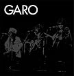 GARO BOX (完全生産限定盤)(DVD付)
