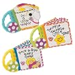 SASSY うたのえほん トゥインクルスター Nursery Rhyme Book " Twinkle, Twinkle Little Star "