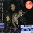 インサイド・ザ・ホロウ(初回限定盤)