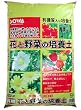 創和 花と野菜の培養土 12L