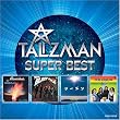 TALIZMAN スーパーベスト