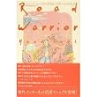 オブビエイター ロードウォーリアハンドブック RW60