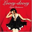 Lovey-dovey