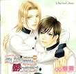 ルボー・サウンドコレクション DRAMA CD ほしがりません!勝つまでは