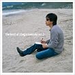 The Best of Shogo Hamada vol.2