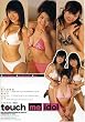 タッチミーアイドル vol.6 なな・旭夏子・愛川奈緒美 [DVD]