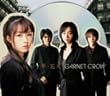 夢・花火(初回限定盤)