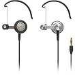 audio-technica ATH-EC700 SV インナーイヤーヘッドホン