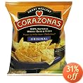 Corazonas