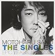 EPIC YEARS THE SINGLES 1980-2004