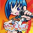 がーるず・らいふ
