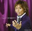 V3~青春カバー~(初回生産限定盤)(DVD付)