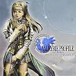 ヴァルキリープロファイル2 -シルメリア- オリジナルサウンドトラック Vol.1