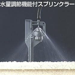 �\�t�g�X�v�����N���[