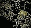 ジャイアニズム~お前の物は俺の物~~俺の物は俺の物~(初回限定盤)