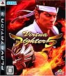バーチャファイター5