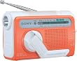SONY 手回し充電ラジオ オレンジ