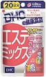 DHC エステミックス 20日分