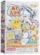 ポケットモンスター あわ入浴剤DX 2包+オマケ