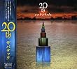 20th ZABADAK