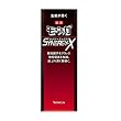 モウガ シナジーX 120ml