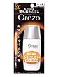 オレゾパーフェクトディフェンスUV 50ml