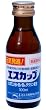 エスエス製薬 エスカップ 100ml×50本