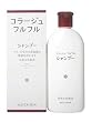 コラージュフルフルシャンプーS なめらか処方 200ml