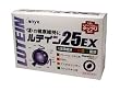 ルテイン25EX