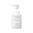 無添加泡で出てくるベビーせっけん ポンプ250ml