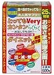 とってもVery カンタンらくらく ダイエット 増量版（240mg×600粒）