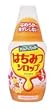 スリムアップシュガーはちみつシロップ180g
