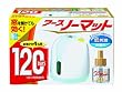 アースノーマット 120日セット ミントグリーン