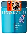 プロカリテ ストレートメイクパックa ラージ