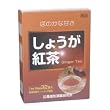 しょうが紅茶 32TB