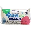 シャボン玉 浴用バスサイズ155g