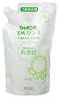 シャボン玉 EM リンス 詰替用 500ml