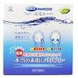 大三 うるおい浸透水コットン