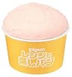 レンジで蒸しパン いちごミルク